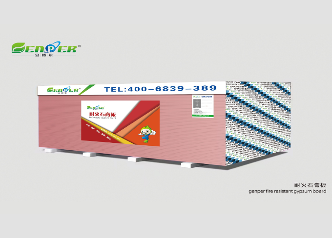 宜博尔耐火石膏板.png